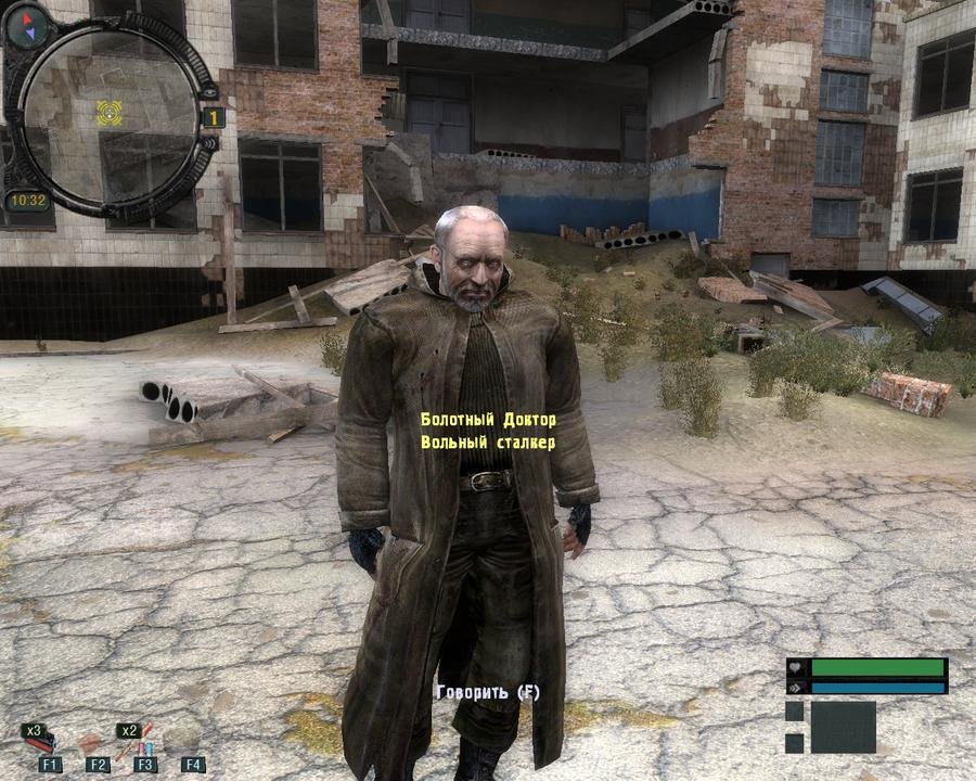 Скриншот S.T.A.L.K.E.R.: Call of Pripyat - Sleep Of Reason - История Журналиста [v.1.6.02] (2014) PC